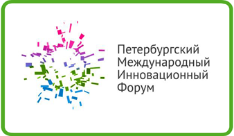 «Диполь» принимает участие в VII Петербургском международном инновационном форуме