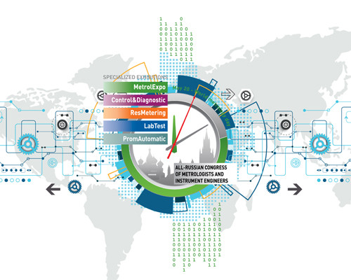 «Диполь» представит высокотехнологичное измерительное оборудование на выставке «MetrolExpo-2021»