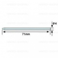 Сменный наконечник ED4 для HAKKO 501, 502