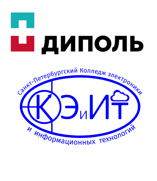 ПО парам