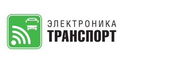 Актуальная встреча