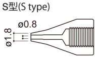 Наконечник A1496 для НАККО 815, 816, d=0,8