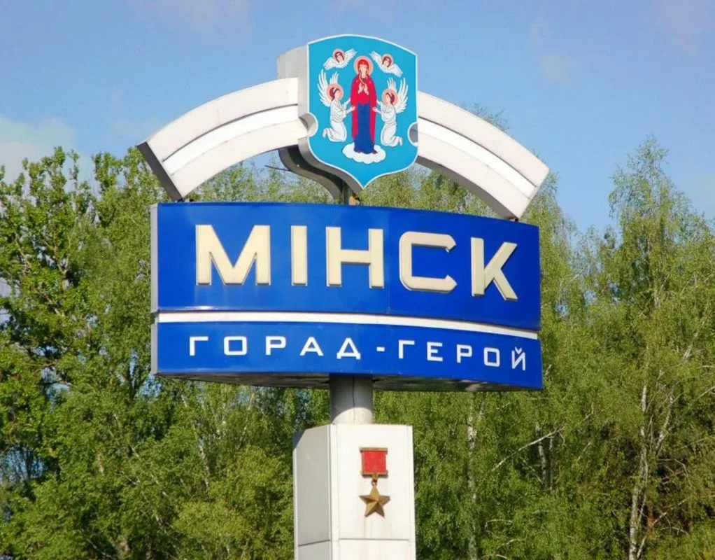 Современные возможности в производстве электроники: технологии, оборудование, материалы. Минск.