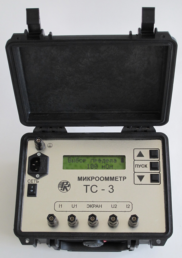 Микроометр ТС-3