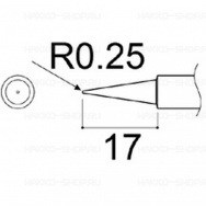 Сменный наконечник 980-T-BI