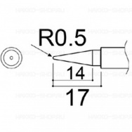 Сменный наконечник 980-T-B