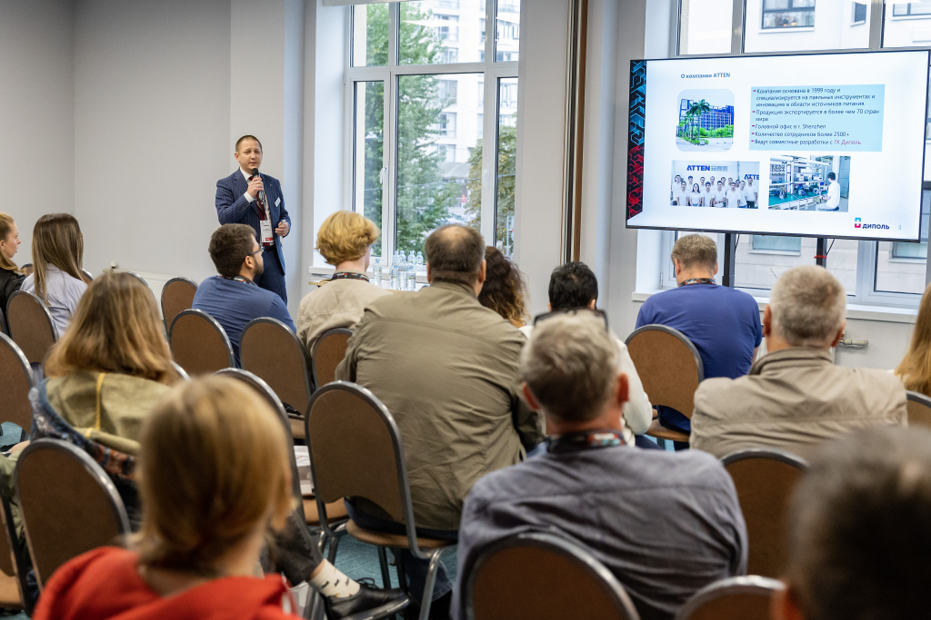 Современные возможности в производстве электроники: технологии, оборудование, материалы. Новосибирск, 2026