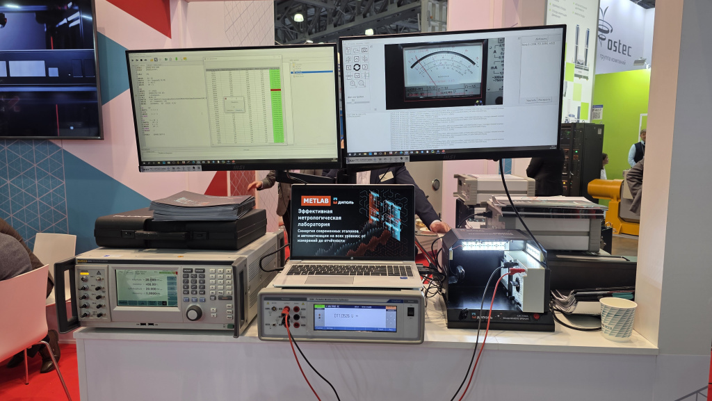 Угадать с заменой