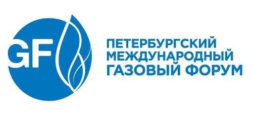 Про газ и про нас