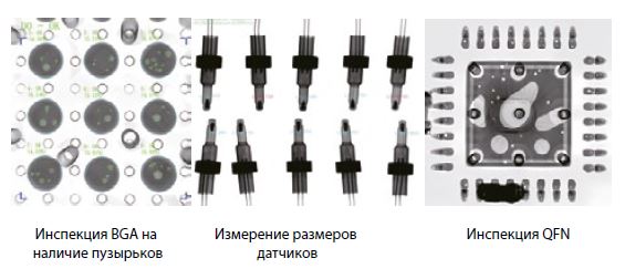 Технические преимущества X6600