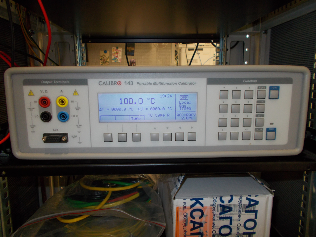 Рис. 12 правый.JPG