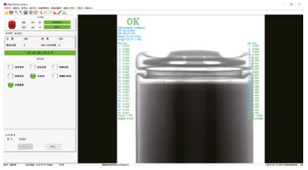 Способы применения XB8100