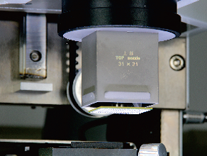 Контроль стабильности температуры