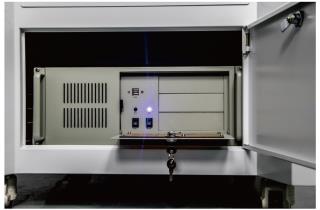 Многофункциональное управление