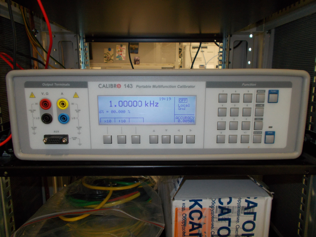 Рис. 10 правый.JPG