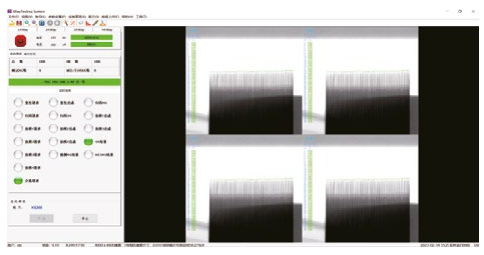 Способы применения XB7200