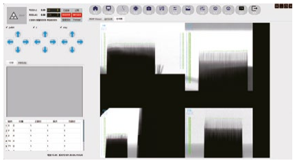 Способы применения XB5200