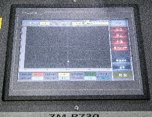 Большой сенсорный экран HD