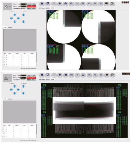 Способы применения