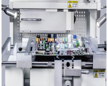 Быстрое нагревание и охлаждение