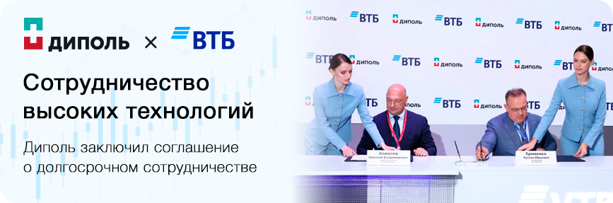vtb1.png