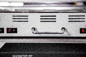 Съемная инфракрасная зона нагрева