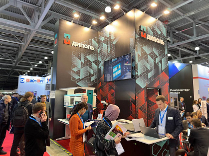 Из России с электроникой. Отчет с мероприятия