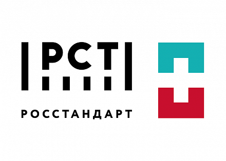 Эталонные компетенции