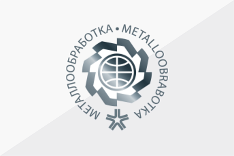 Центральное событие