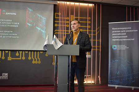 Есть такая цифра!