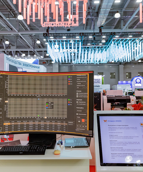 Видеоотчет ExpoElectronica 2026