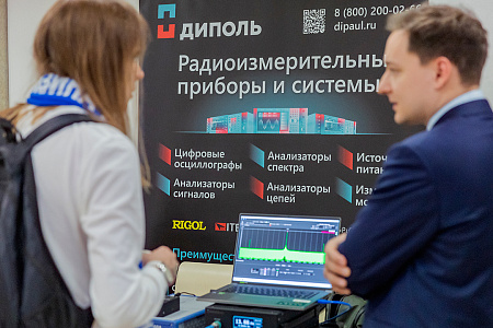 В формате нано