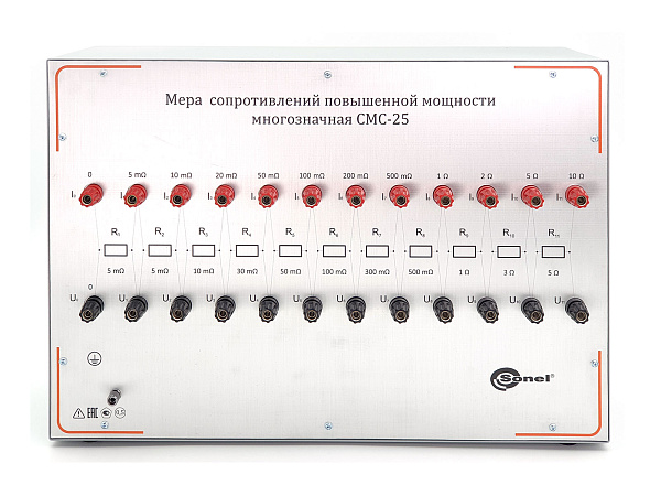 Меры сопротивлений повышенной мощности многозначные СМС-25