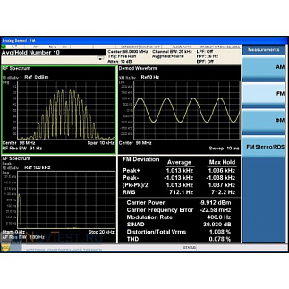 N9063A Измерительное приложение для анализа аналоговой модуляции