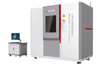 Рентгеновская 3D-флюороскопическая инспекционная система высокого разрешения XPT8200