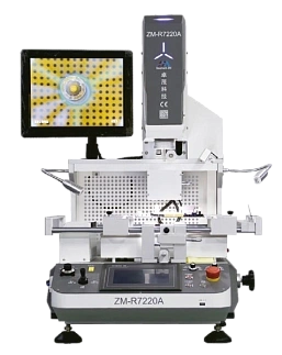 Ремонтное оборудование с оптическим выравниванием R7220A