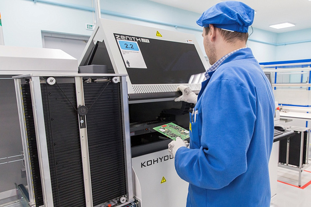 Пусконаладка оборудования