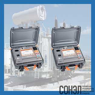 Микроомметры от компании СОНЭЛ.