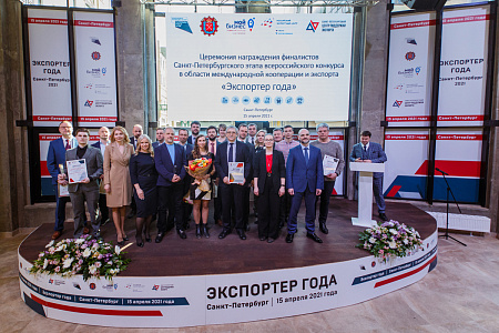 Компания АО «НПФ «Диполь» стала победителем в номинации «Экспортёр года в сфере высоких технологий»