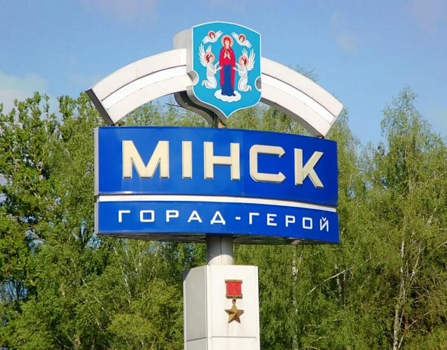 Современные возможности в производстве электроники: технологии, оборудование, материалы. Минск.