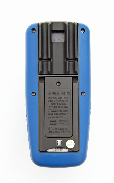 DT-9915 Мультиметр цифровой