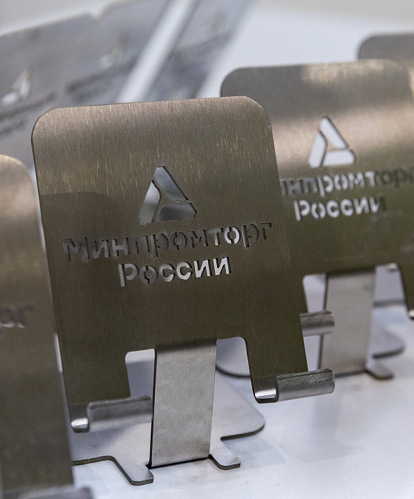 Взята высота. Создаем рабочие места