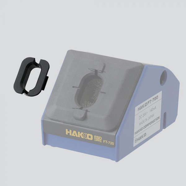 A5061, Ограничитель-фиксатор для HAKKO FT-720