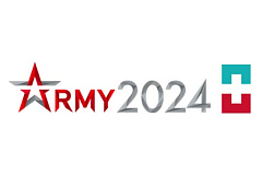 С 12 по 14 августа участвуем в форуме «Армия-2024»