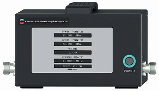 Измерители (ваттметры) проходящей высокой мощности серии ИПРМ
