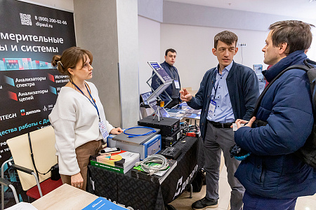 В формате нано