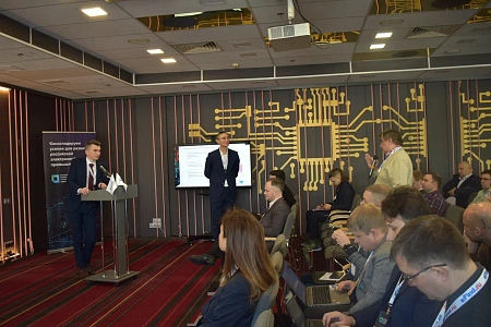 Есть такая цифра!