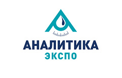 22-24 апреля участвуем в выставке «Аналитика Экспо 2026»