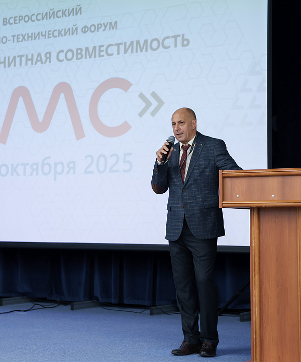 В числе первых