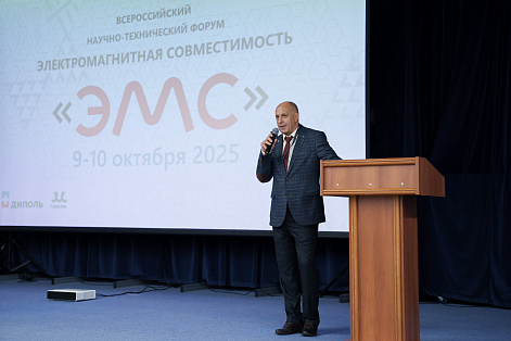 В числе первых
